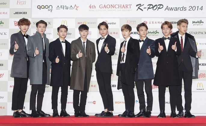 The 4th Gaon Chart K-POP Awards