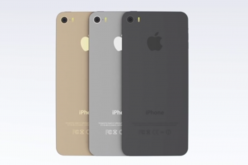 iPhone 7 Is said to be available in three variants: gold, silver and space grey.