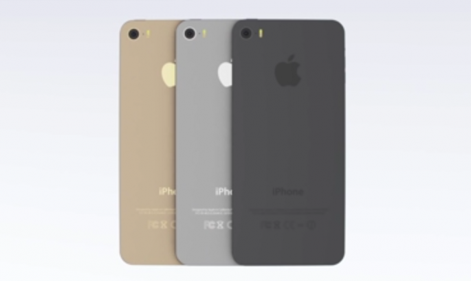 iPhone 7 Is said to be available in three variants: gold, silver and space grey.