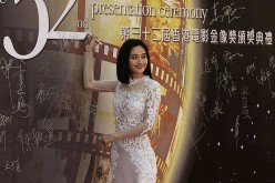 2013 Hong Kong Film Awards - Awards Room