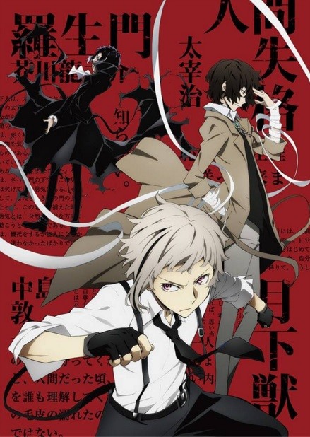 ‘Bungo Stray Dogs’ Season 1, episode 2 live stream, watch online: A bomber in town