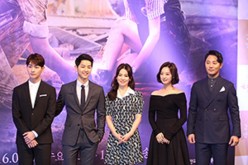 Descendants of the Sun Hong Kong Press Conference