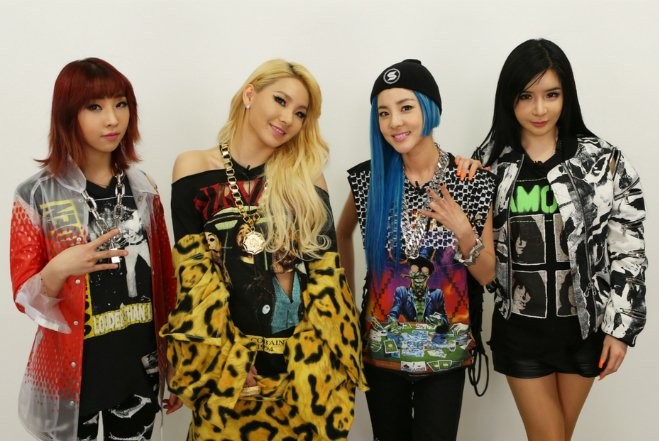 2NE1 is a South Korean girl group formed by YG Entertainment in 2009. 