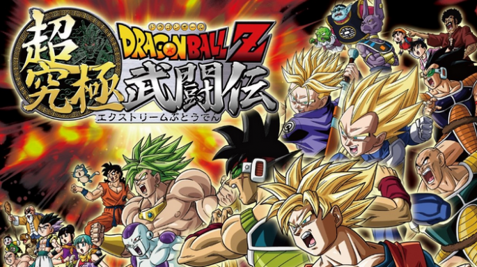 New assist characters will be added to "Dragon Ball Z: Extreme Butoden."