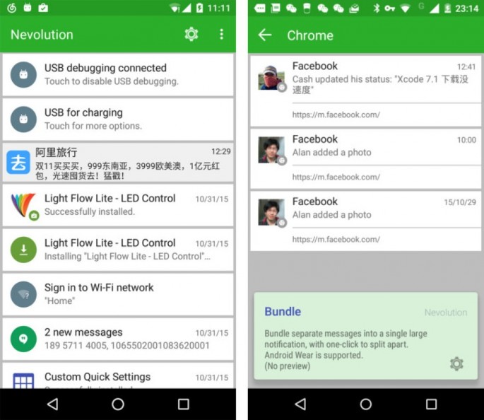 Greenify developer has released Nevolution notification control app. 