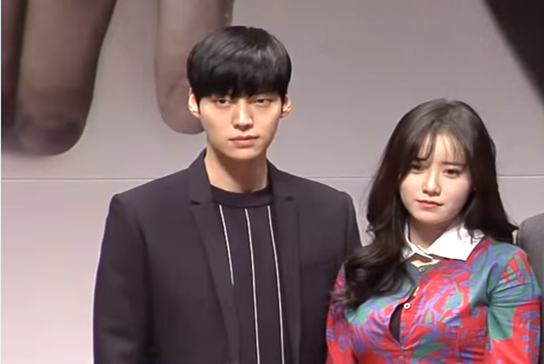 Ahn Jae Hyun and Goo Hye Sun at the press conference of their drama "Blood"