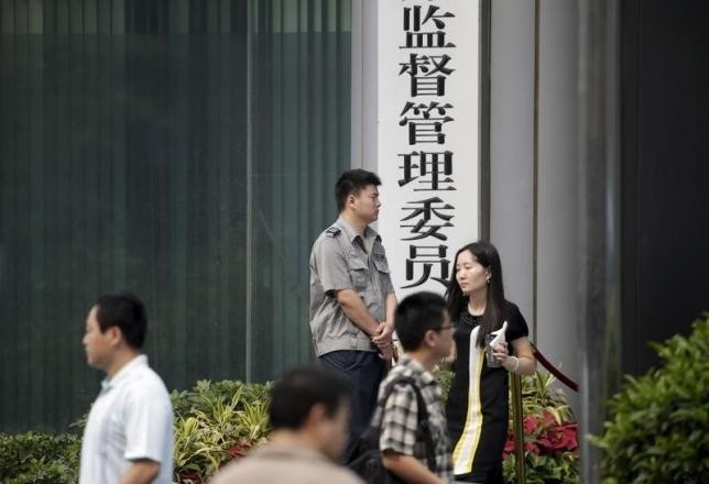 China Securities Regulatory Commission manages the IPO offered by firms such as Huatai Securities, which raised $4.5 billion last year.