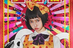 Japanese actress Risa Nakamura will play the female lead character of Midori in the upcoming live-action movie of 1984's erotic-grotesque manga titled 'Shōjo Tsubaki.'