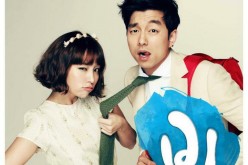 'Big' is a 2012 South Korean television series starring Gong Yoo and Lee Min-jung.
