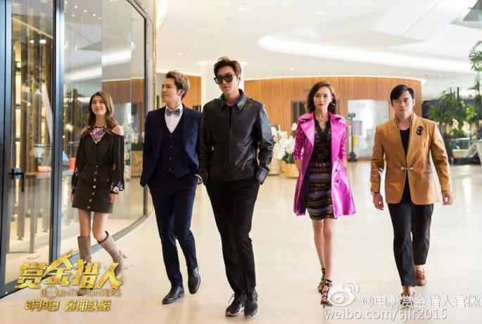 "Bounty Hunters" is an upcoming joint Chinese-Korean film starring Lee Min Ho,Tiffany Tang and Wallace Chung.