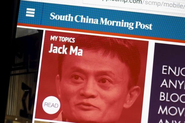Alibaba founder Jack Ma hopes to transform the South China Morning Post as a global media agency.