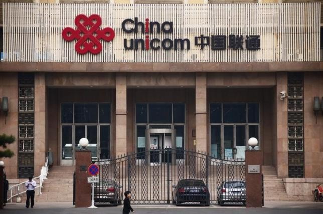 Will CBN's entrance into the game affect China Unicom and other big telco players?