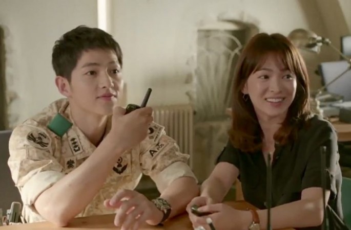 Song Couple