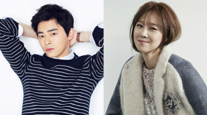 New Kdrama series "Incarnation of Envy" will star Gong Hyo Jin and Jo Jung Suk.